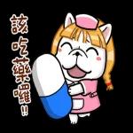 [豆卡频道-声动贴10(茶宝丸日常篇)