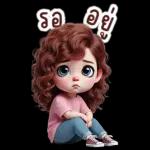 น้องฟูน่ารัก.