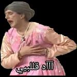 كل الحب لك