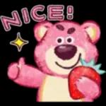 mana lain? masuk. masuk!