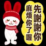 祝你有個美夢，夢裡什麼都有