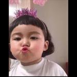 bb coreana 💗