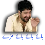 Mashallah meri pyari sister
