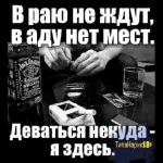 бли