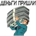 прикОлы
