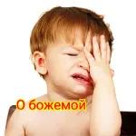 супер картинки.