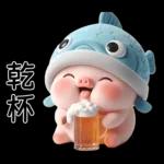 Piggy Fish so cute 