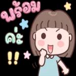 อรูณสวัสดิ์☀️☀️