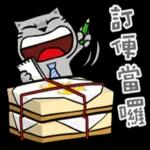 早安，花開富貴，順心愉悅