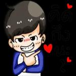 ติดถึงน:Cac