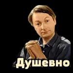 САМОЛЕТ ЛЕТЕЛ, КОЛЁСА ТЁРЛИСЯ, ВЫ НЕ ЖДАЛИ НАС, А МЫ ПРИПЁРЛИСЬ