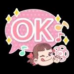 Hello Kitty 50週年 x 二毛