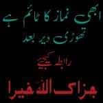 aslam