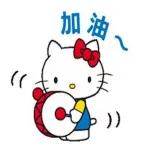 人生不會太圓滿，我們要擺正心態面對酸甜苦辣。