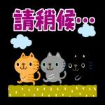 Picture Book CHIBINEKO Pop-up Stickers