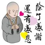 我是最愛你的那個人。