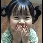 budak