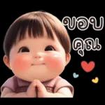 บ๊อบบี้ ชับบี้บอย :)