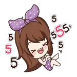 เชิญรับมงกุฎ