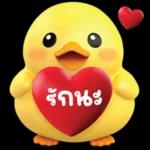 สู้สู้นะคะ🤗🤗🤗