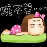 晴天P莉 Part 18 (海海人生篇)