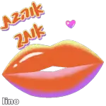 יותר טוב מהמם 