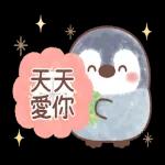 粉彩企鵝 春天全螢幕貼圖