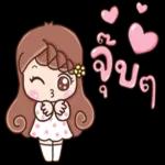 ยินดีด้วยนะคะ