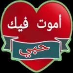 ننن