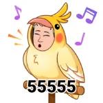 ดาวน์โหลดฟรี