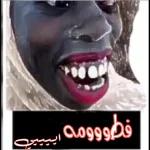 جديد 