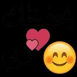 💗أنت السبب في أن حياتي ممتلئة بالألوان في كل يوم