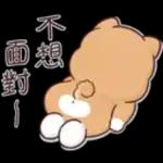 good  morning