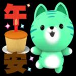 黛黑色嘅山峦似巨鲸嘅大力 唔经唔觉噉将落日吞食喇