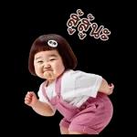 เด็กหญิงหน้ากวน60❤️❤️❤️BIG