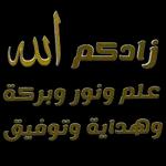 fcf8b20e54b4dfbfdc9dee3dfd85a91c