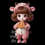 สาวน้อยน่ารัก - ชุดวัว 2