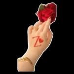 ادخل على الله