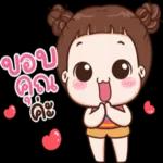 ok
โอเค
ค่า