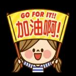 girl sticker 12223🙆‍♀️