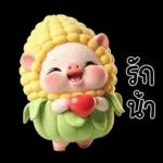 หมูน้อยข้าวโพดน่ารัก <3