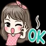 ใจดีกับตัวเองบ้าง