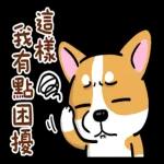 豆卡頻道x性平協會 陪你說出心裡話