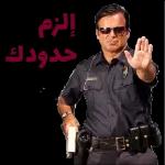 انسى الموضوع same great taste Shani Fruit Flavor Drink ع له