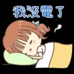 莉亞女孩♡貼心日常(經典版)