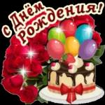 супер картинки.