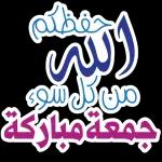ایوه
وبعدين