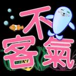 放棄也是一種選擇