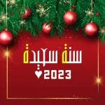 بسيطة