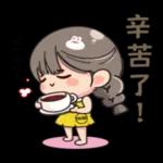 四寶貝小幫手！超萌日常生活篇